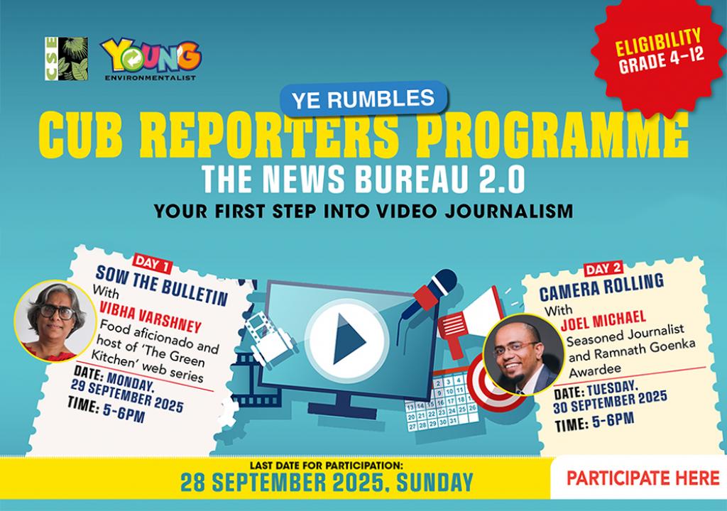 Cub Reporters Programme: The News Bureau 2.0